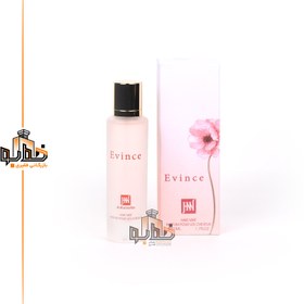 تصویر عطر مو evince شرکت جان وین 50 میل Johnwin evince hair mist