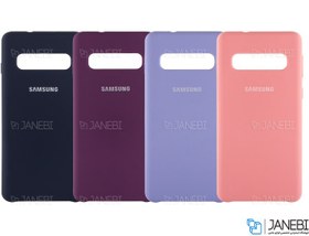 تصویر قاب سیلیکونی اصلی Samsung S10 Plus Siliconi Cover Case For Samsung S10 Plus