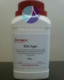 تصویر محیط کشت میکروبی R2A آگار (R2A Agar) به صورت پودر محصول ایبرسکو 