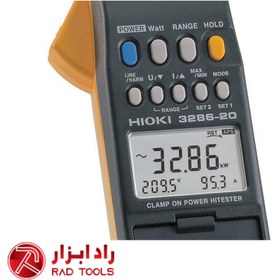 تصویر پاورمتر کلمپی هیوکی مدل 20-3286 Hioki 3286-20 Clamp Powermeter