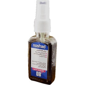 تصویر روغن اسطوخودوس نوشاد Lavendula Oil Noshad