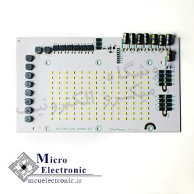 تصویر چیپ ال ای دی 100 وات مهتابی 12 الی 24 ولت AC - DC 