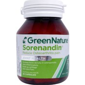 تصویر کپسول مدل Sorenandin بسته 30 عددی گرین نیچر Green Nature Sorenandin 30 Capsule