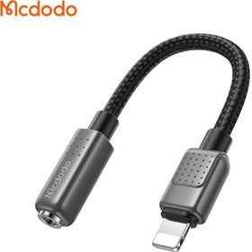 تصویر تبدیل Mcdodo CA-501 Lightning to AUX 11cm MCDODO CA-501 LIGHTNING TO AUX ADAPTER ADAPTER