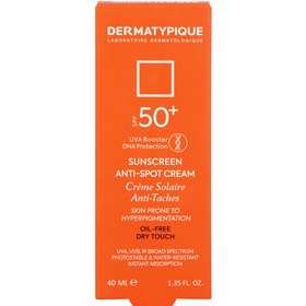 تصویر ضد آفتاب و ضد لک درماتیپیک SPF50 