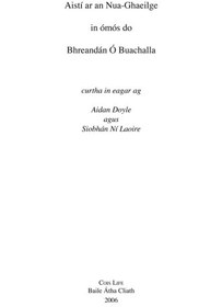 تصویر دانلود کتاب Aisti ar an Nua-Ghaeilge: In omos do Bhreandan O Buachalla 2006 کتاب 2006