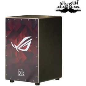 تصویر کاخن ترک طرح دار 17 