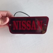 تصویر چراغ مه شکن نیسان مدل نوشته NISSAN 