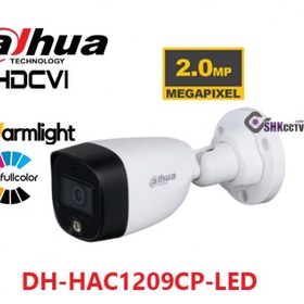 تصویر دوربین بالت 2 مگاپیکسل داهوا دید در شب رنگی DAHUA HAC1209CP-LED 
