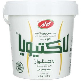 تصویر ماست لاکتيويا پروبیوتیک کم چرب کاله 1500 گرم 