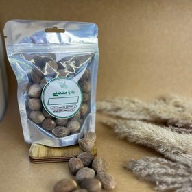 تصویر جوز هندی 