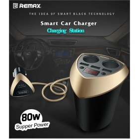 تصویر شارژر فندکی ریمکس مدل Remax CR-3XP Alien 