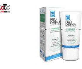 تصویر ماسک پاکسازی کننده پوست صورت پرودرما 40 میلی لیتر Purifying Face Mask Pro Derma 40ml