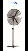 تصویر پنکه ایستاده تایفون مدل F65ST با ۳ پره 