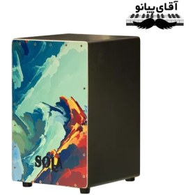 تصویر کاخن ترک طرح دار 