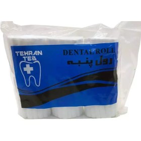 تصویر رول پنبه خارجی تهران طب dental roll tehran teb