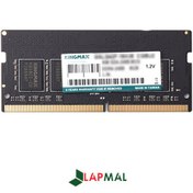 تصویر رم لپ تاپ کینگ مکس DDR4 3200MHz ظرفیت 16 گیگابایت ا KINGMAX 16GB 3200Mhz CL22 DDR4 KINGMAX 16GB 3200Mhz CL22 DDR4