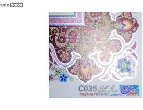 تصویر کاغذ تذهیب خانه تذهیب طرح ابرو باد مدل 8xcard بسته 120 عددی Gilding paper house gilding wind eyebrow design model 8xcard package of 120 pieces