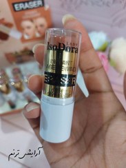 تصویر کانتور استیکی 