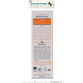 تصویر کرم ضد آفتاب بژ روشن SPF50 مدیلن 50 میلی لیتر Medilann Sunscreen Cream SPF50 Light Beige 50 ml