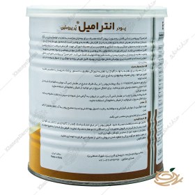 تصویر پودر انترامیل پر پروتئین کارن طعم وانیلی وزن ۴۰۰ گرم 
