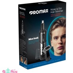 تصویر موزن گوش و بینی + خط زن پرومکس ProMax به همراه پایه مدل ۳۲۶۰ 