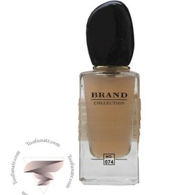 تصویر عطر جیبی زنانه جورجیو آرمانی سی رز سیگنچر حجم 25 میل کد 074 برند کالکشن Brand Collection Eau De Parfum 074 For Women 25ml