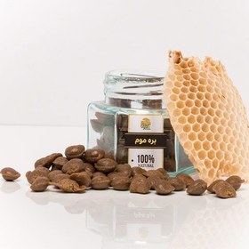 تصویر بره موم 