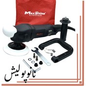 تصویر دستگاه پولیشر روتاری مکس شاین - Max shine M1000 
