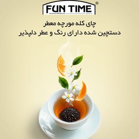 تصویر چای سیاه کله مورچه 