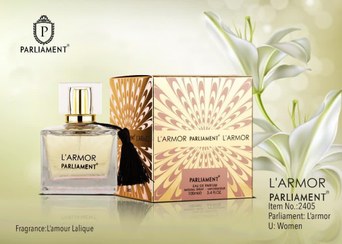 تصویر ادکلن لامور پارلمنت 100 میلی لیتر edu perfume L'armor parliament-100ml