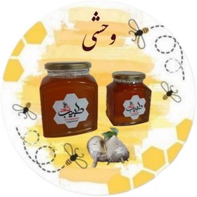 تصویر عسل وحشی اصل 