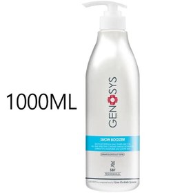 تصویر تونر ژنوسیس 200ml و 1000ml تونر SNOW BOOSTER ژنوسیس 