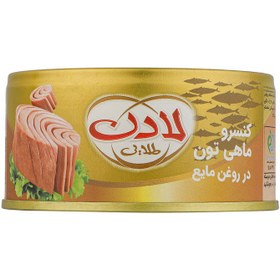 تصویر تن ماهی لادن Ton mahi ladan