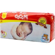 تصویر پوشک دوبل 2 بالوسیون کوکومی 