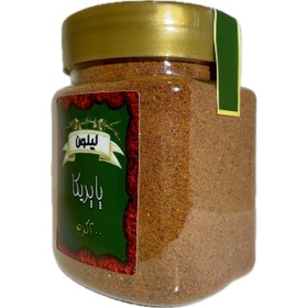 تصویر پاپریکا اعلا ۲۰۰ گرم 