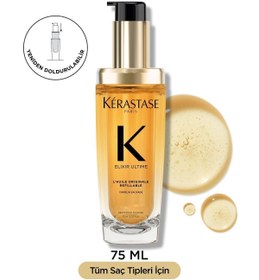 تصویر سرم و روغن مو زنانه – مردانه کراستاز اورجینال Kerastase E4166700 