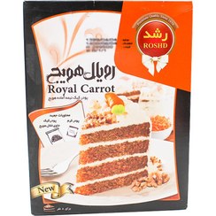 تصویر پودر کیک نیمه آماده هویج رشد مقدار 600 گرم Roshd Royal Carrot Powder 600gr