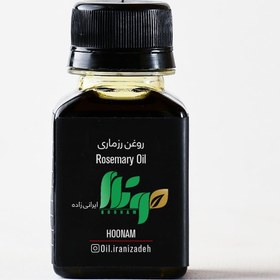 تصویر روغن رزماری 