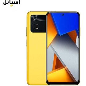 تصویر گوشی موبایل شیائومی مدل Poco M4 Pro 4G حافظه 128 گیگابایت – رم 6 گیگابایت 