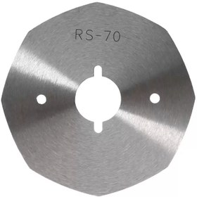 تصویر تیغ قیچی مچی سایز 70 Wrist scissors blade size 70