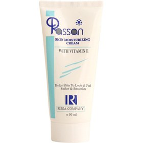 تصویر کرم مرطوب کننده ویتامین E راسن ۵۰ میلی لیتر Rassan Vitamin E Skin Moisturizing Cream 50ml