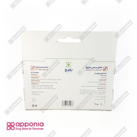 تصویر قرص سنس باریج ۳۰ عددی 