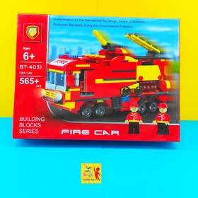 تصویر لگو بی تی آتش نشانی 565 کد 4031 Lego BT fire department