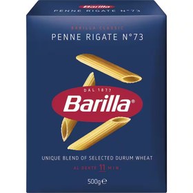 تصویر پاستا Penne Rigate N73 وزن 500 گرم Barilla 