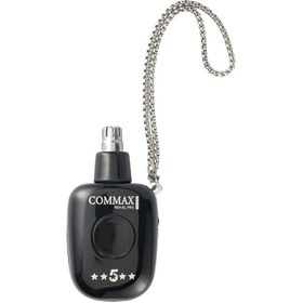 تصویر موزن گوش و بینی مدل CR-90TT کوماکس Commax CR 90TT Nose Clipper