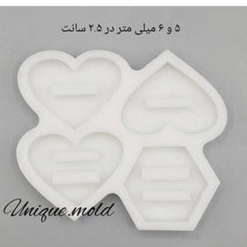 تصویر قالب جا حلقه 