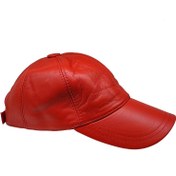 تصویر کلاه نقاب دار چرم طبیعی 