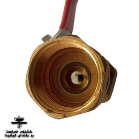 تصویر شیر گازی 2 آذین (1/2 اینچ) 