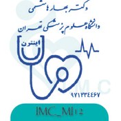 تصویر مهر اینترنی- طرح IMC-MI12 